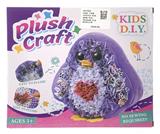 OBL864156 - DIY PILLOW PENGUIN