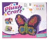 OBL864157 - DIY PILLOW BUTTERFLY