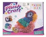 OBL864158 - DIY PILLOW PARROT