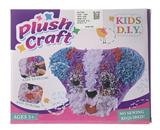 OBL864159 - DIY PILLOW DOG