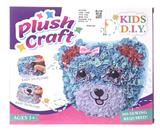 OBL864160 - DIY PILLOW BEAR