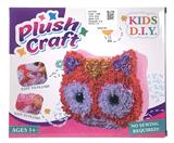 OBL864161 - DIY PILLOW KITTEN