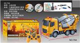 OBL864171 - LIUTONG REMOTE CONTROL MIXER TRUCK