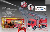 OBL864174 - SEVEN-WAY REMOTE CONTROL FIRE SPRINKLER ENGINEERING VEHICLE