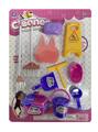 OBL864248 - SANITARY WARE SUIT