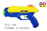 OBL864258 - 8.4" Water gun