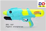 OBL864259 - 18.7"Air-breathing water gun