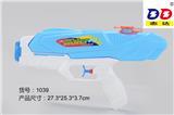 OBL864261 - 10.7" Water gun