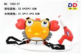 OBL864263 - Backpack 12.9 water gun 8.4" crab backpack water gun