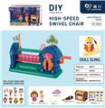 OBL864264 - FLIP THE CHAIR