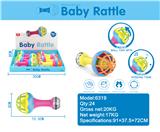 OBL864272 - 婴儿软胶摇铃锤