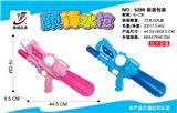 OBL864301 - 17.7" Inflatable water gun