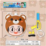 OBL864325 - BROWN BEAR DOLL FACE BACKPACK WATER GUN