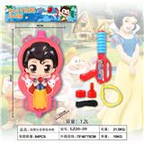 OBL864328 - SNOW WHITE BACKPACK WATER GUN