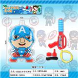 OBL864333 - CAPTAIN AMERICA BACKPACK WATER GUN