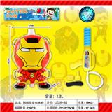 OBL864335 - IRON MAN BACKPACK WATER GUN