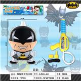 OBL864336 - BATMAN BACKPACK WATER GUN