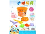 OBL864414 - 沙滩玩具