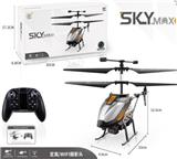 OBL864437 - 2.4G remote-controlled high-height helicopter
