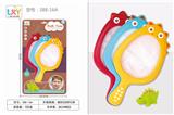 OBL864452 - THREE DINOSAURS AND ONE SMALL DINOSAUR