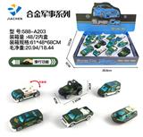 OBL864477 - 12 1:64 alloy military vehicles