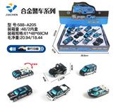 OBL864479 - 12 1:64 alloy police cars