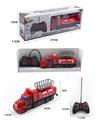 OBL864572 - 四通升降台消防车