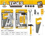 OBL864573 - 工具套装 2款混装（黄色）