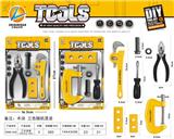 OBL864574 - 工具套装 2款混装（黄色）