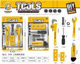 OBL864576 - 工具套装 2款混装（黄色）