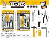 OBL864577 - 工具套装 2款混装（黄色）