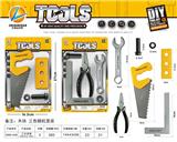 OBL864581 - 工具套装 2款混装（黄色）