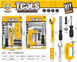 OBL864583 - 工具套装 2款混装（黄色）