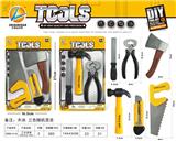 OBL864586 - 工具套装 2款混装（黄色）