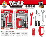 OBL864589 - 工具套装 2款混装（红色）
