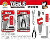 OBL864595 - 工具套装 2款混装（红色）