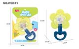 OBL864658 - 益智摇铃玩具