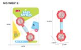 OBL864659 - 牙胶益智摇铃玩具哑铃