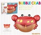 OBL864671 - 沐浴玩具