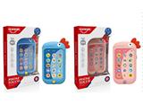 OBL864682 - PUZZLE TOUCH-SCREEN PARROT PHONE