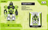 OBL864690 - ROBOT (GREEN)