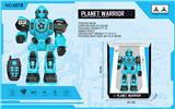 OBL864696 - REMOTE CONTROL ROBOT (BLUE)