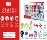OBL864721 - 国风启蒙摇铃10件套