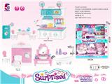 OBL864793 - KITCHENWARE AND BATHROOM DOUBLE DECKER HOUSE SET