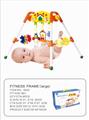 OBL864799 - FITNESS RACK (LARGE)