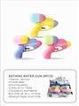 OBL864801 - Water toys