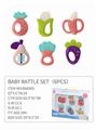OBL864810 - 全牙胶果蔬摇铃(6件套)
