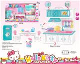 OBL864815 - KT CAT KITCHEN TABLEWARE SET