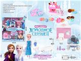 OBL864831 - RUSSIAN ICE AND SNOW WONDERLAND BATHHOUSE AND OUTDOOR ICE CREAM CART DOUBLE DECKER FAMILY SUIT