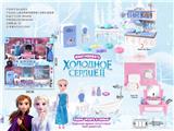 OBL864833 - RUSSIAN ICE AND SNOW QIYUAN KITCHEN TABLEWARE AND BATHROOM DOUBLE DECKER FAMILY SUIT
